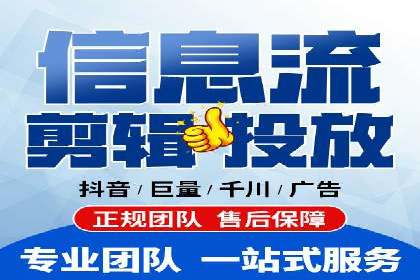百度竞价排名服务：成功案例告诉你如何实现业绩翻番